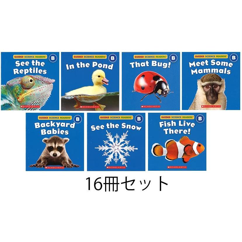 GUIDED SCIENCE READERS LEVEL Bセット（16冊＆CD）/こども向け