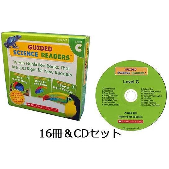 GUIDED SCIENCE READERS LEVEL Cセット（16冊＆CD）/こども向け