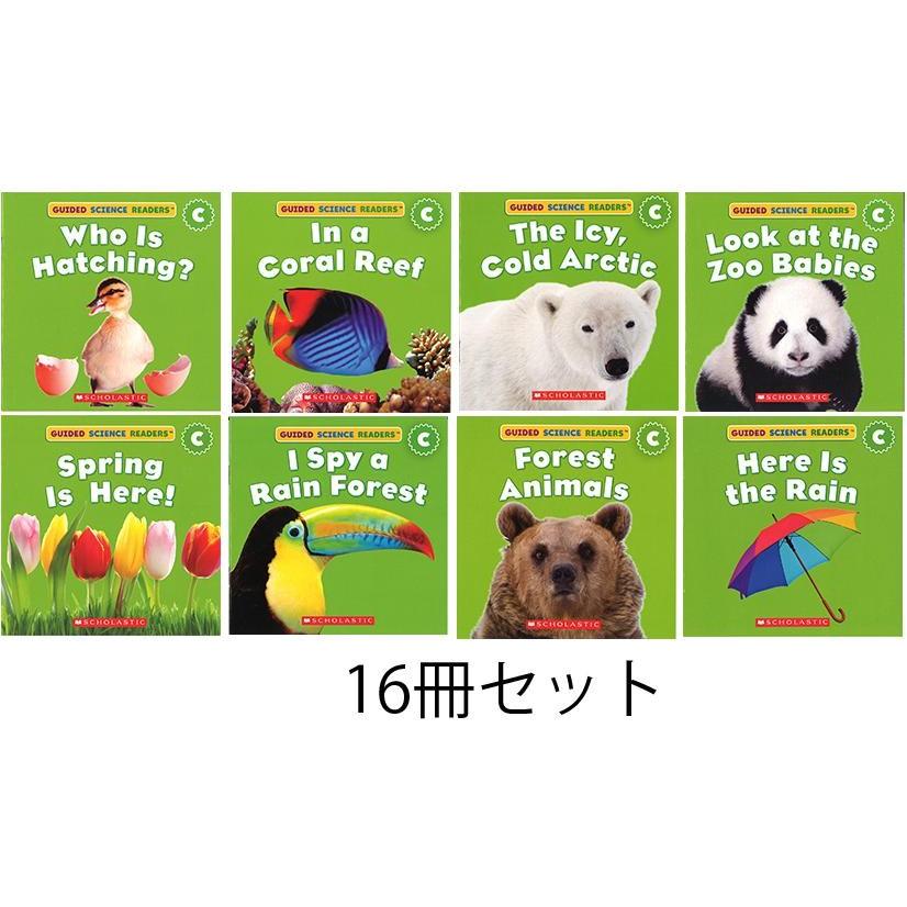 英語絵本 Guided Science Readers マイヤペン付 英語絵本 Guided Science Readers マイヤペン付 絵本/児童書