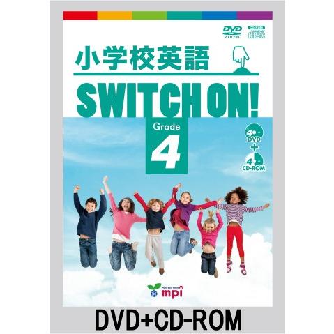 小学校英語 Switch On Grade 4 Dvd Cd Rom 小学4年生 Www