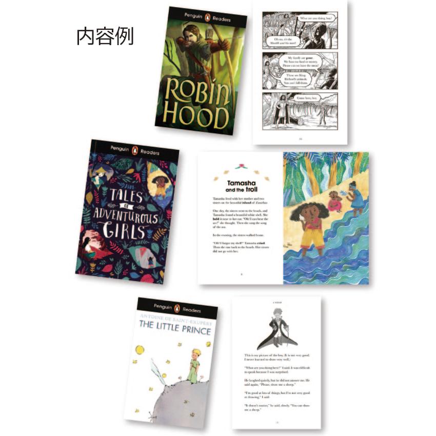 ペンギン・リーダー60 セットA (全60巻) [LB2244]/洋書 : Asukabc