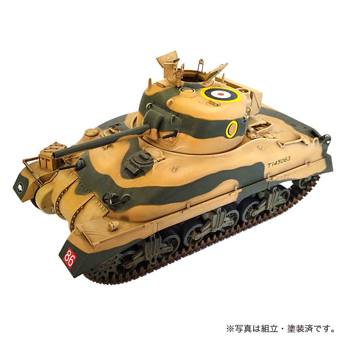 35-014】1/35 イギリス陸軍シャーマン2 初期型 エル・アラメイン1942