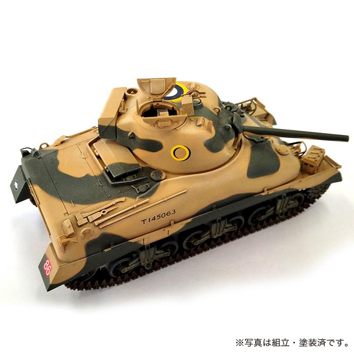 35-014】1/35 イギリス陸軍シャーマン2 初期型 エル・アラメイン1942