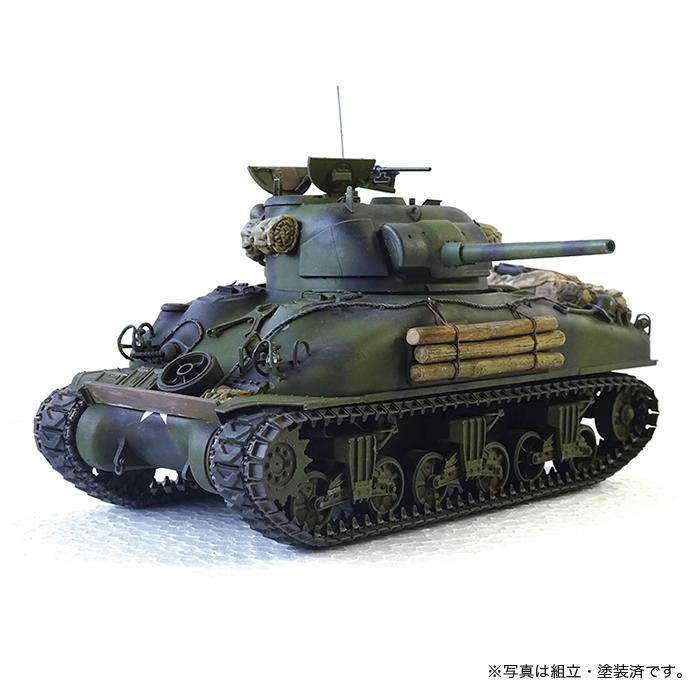 35-031】1/35 アメリカ中戦車 M4A1 シャーマン アクセサリーパーツ付