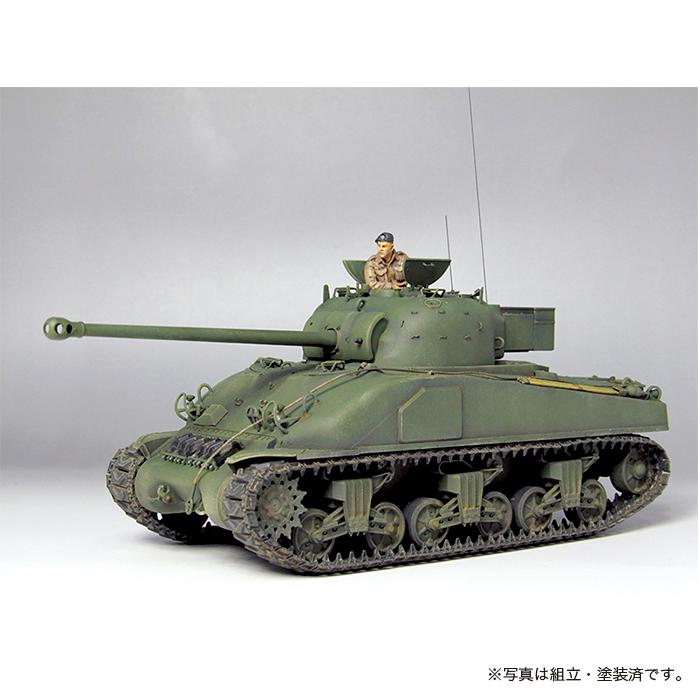 【35-044】1/35 シャーマン ファイアフライ   IC コンポジット車体｜asukamodel-netshop｜02