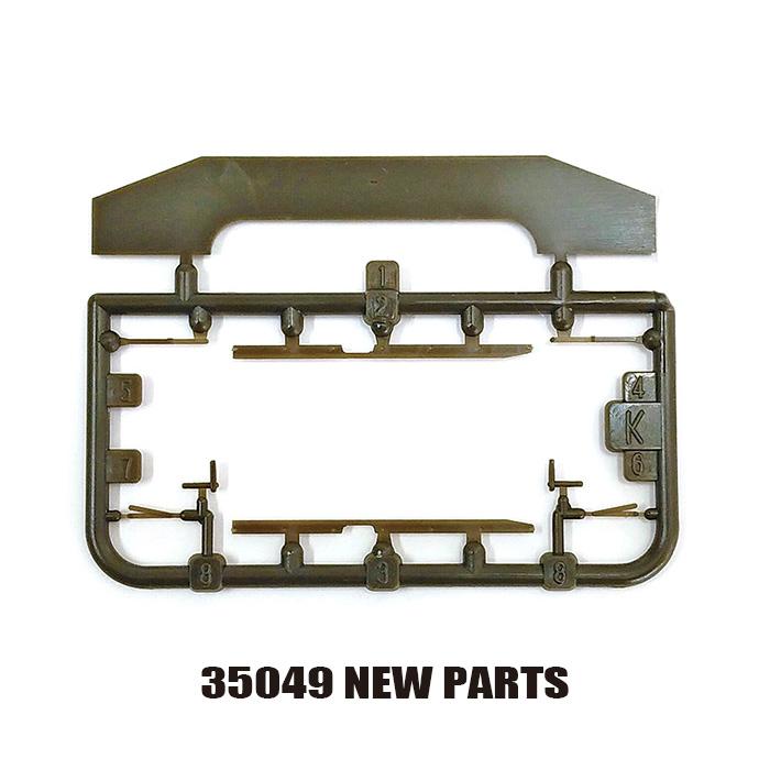 【35-049】1/35 M4 コンポジットシャーマン後期型 ”ラストチャンス” |  | 05