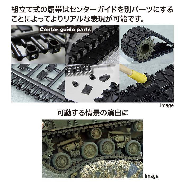 【新品】1/35 M4 シャーマン2体セット 1/35 M4A4 シャーマン 中戦車中国遠征軍 ｢2 in 1｣【LANMM-35001