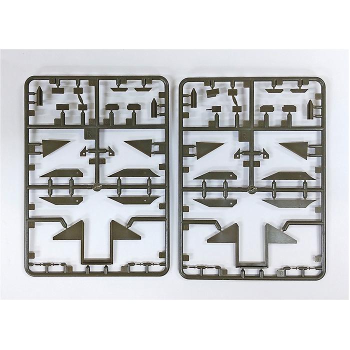 【35-L43】1/35 ヘッジロウカッター |  | 01