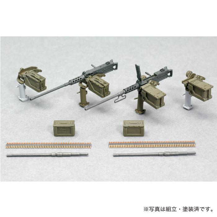 35-L9】1/35スケール ブローニングM2重機関銃セットB （車載揺架つき