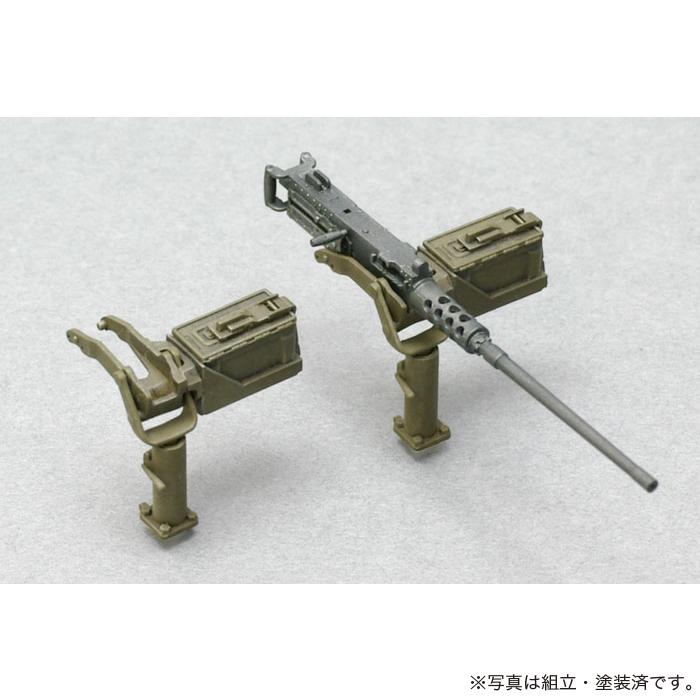 35-L9】1/35スケール ブローニングM2重機関銃セットB （車載揺架つき