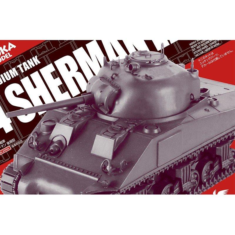 AS-004】1/35 アメリカ中戦車 Ｍ４シャーマン 後期型 :AS-004:アスカモデル・ネットショップ - 通販 - Yahoo!ショッピング