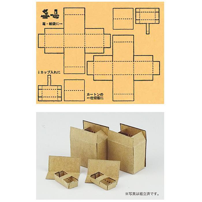 新品 ミスタードリラー サウンドトラックス 初回限定カラーケース仕様 新品 ミスタードリラー サウンドトラックス 初回限定カラー