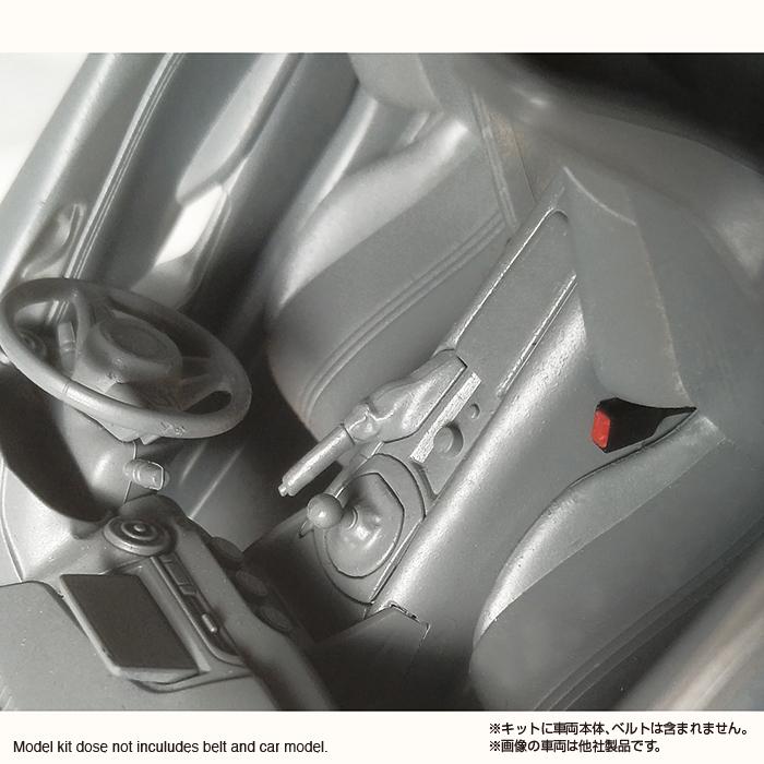 MS-012】1/24 シートべルトセット 赤 : アスカモデル・ネットショップ