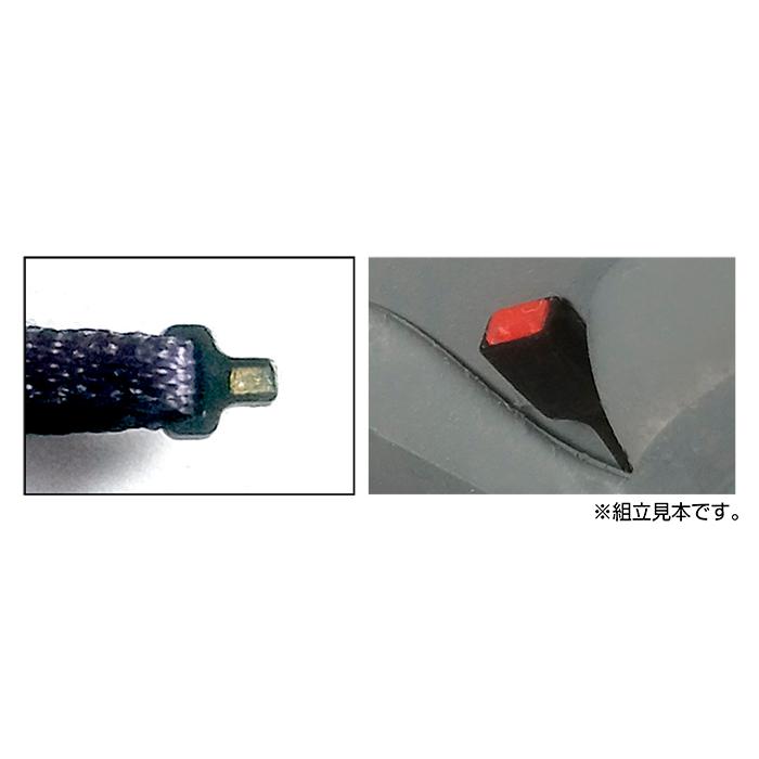 MS-012】1/24 シートべルトセット 赤 : アスカモデル・ネットショップ