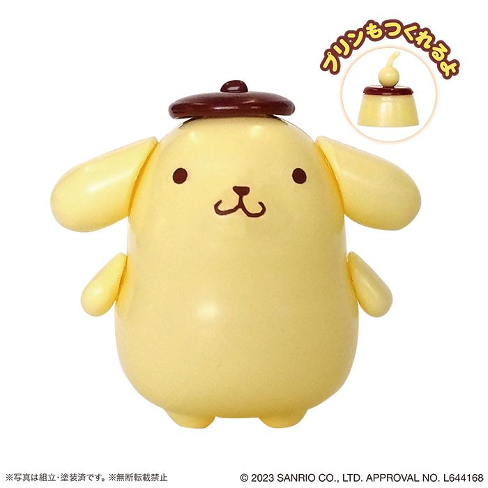 あそび組み ポムポムプリン : アスカモデル・ネットショップ - 通販