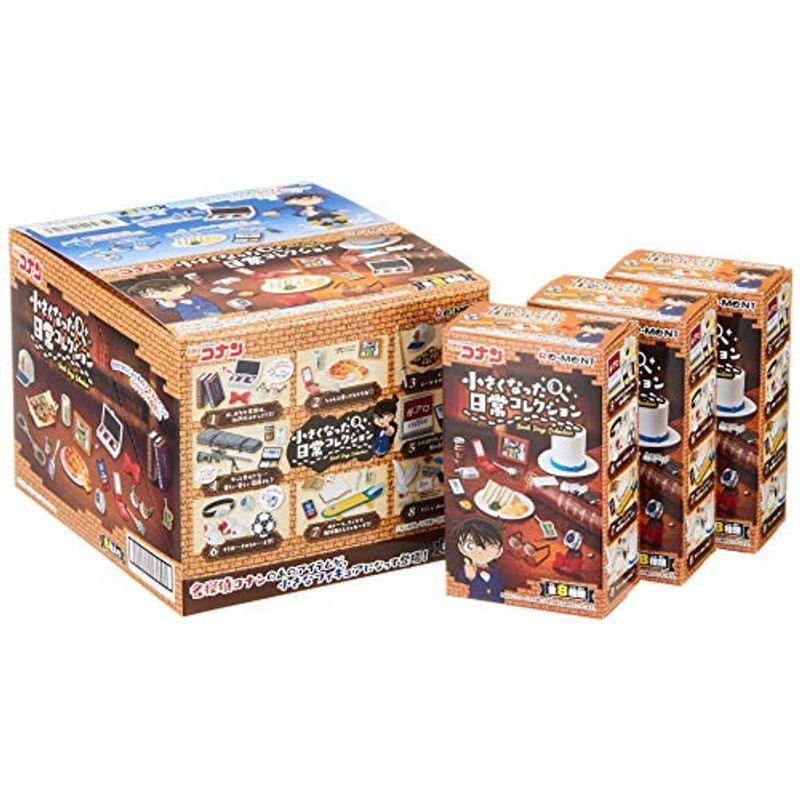 ランキング第1位 名探偵コナン 小さくなった日常コレクション 1box 8個入り 全8種類 Box商品 その他テレビ アニメ キャラクターグッズ Www Ldlab It