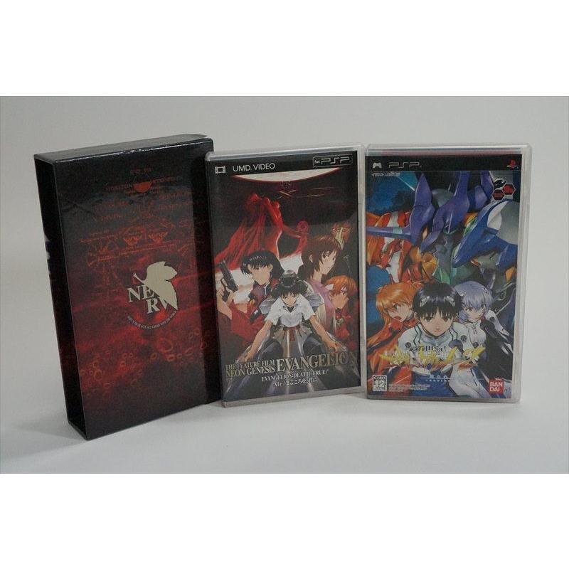新世紀エヴァンゲリオン2 造られしセカイ Another Cases 10周年記念メモリアルbox 限定版 r アスカレコード 通販 Yahoo ショッピング