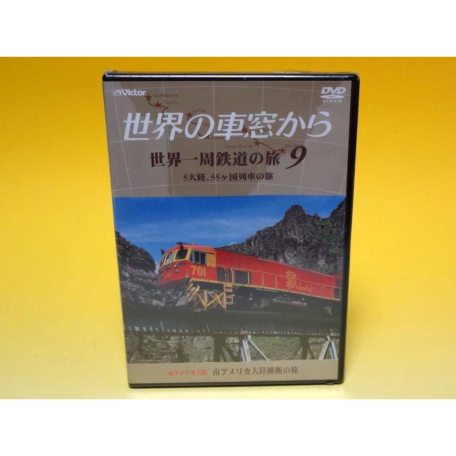 1979年＜海外ガイドブック＞脇田信【プレイタウン台北・台湾】観光名所・他
