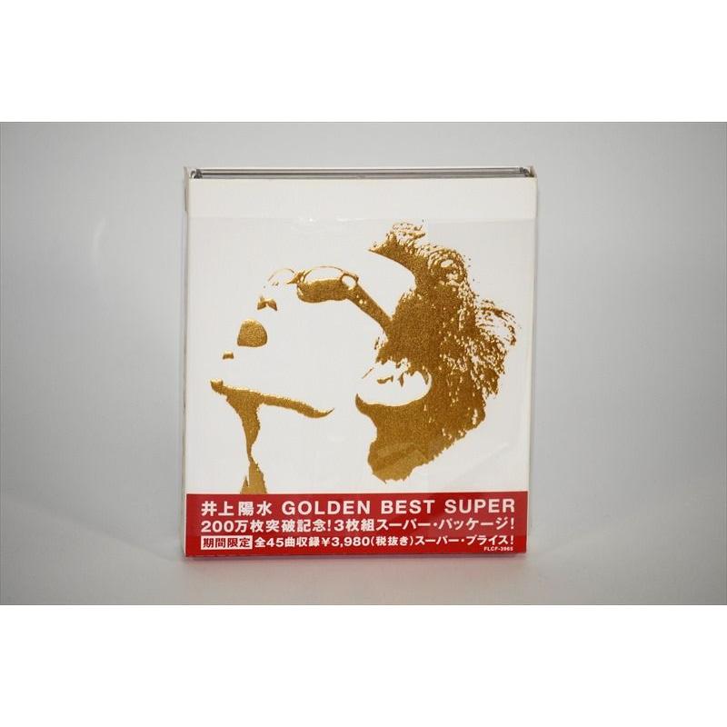 2025年最新】Yahoo!オークション -井上陽水 golden best super