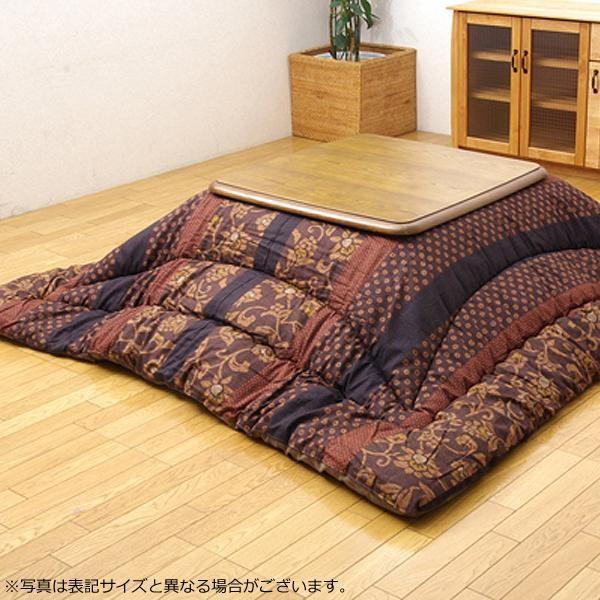 保存版 こたつ掛け布団 万葉 ブラウン 約5 245cm Ab アスカレコード 通販 Yahoo ショッピング 魅了 Staging Skylanceronline Com