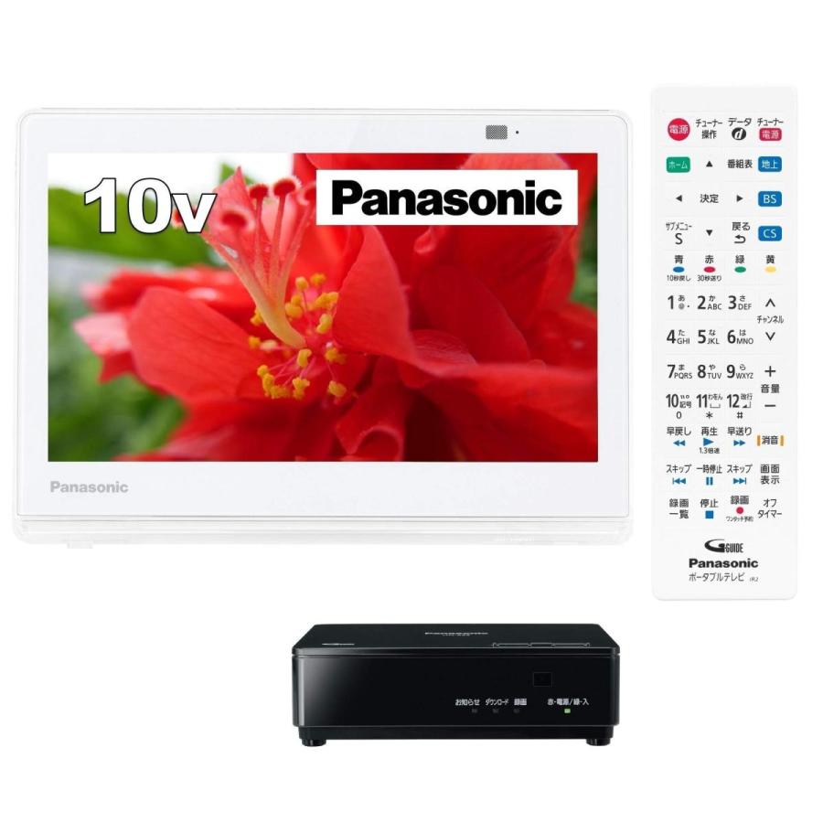 パナソニック 10v型 ポータブル 液晶テレビ プライベート ビエラ 防水タイプ ホワイト Un 10e9 W B07s5kmcxv アスカルマート 通販 Yahoo ショッピング