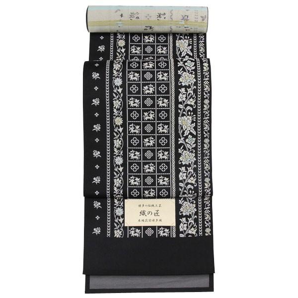 お仕立て付き 井上絹織 金印 本場筑前 博多帯 紋織 八寸名古屋帯 織の匠 お洒落用に 8nobi904 Www Ahdesign Es