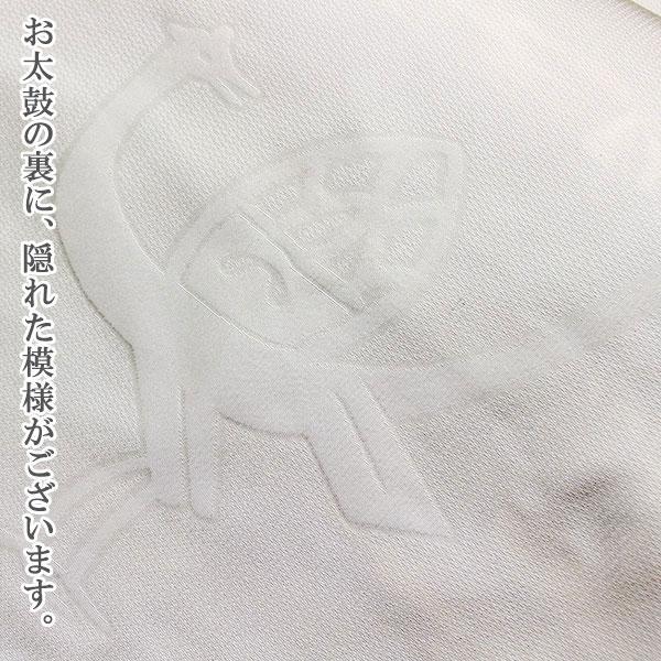 お仕立て付き】着物 帯 (株)白綾苑大庭謹製 九寸名古屋帯 久 お仕立て付き】着物 帯 (株)白綾苑大庭謹製 九寸名古屋帯 久