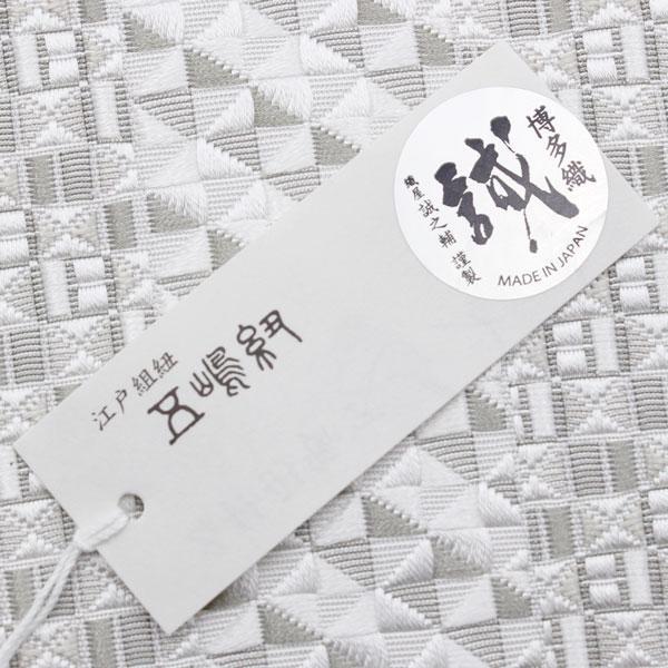 バッグ 和装 博多誠之輔 生地仕様 無形文化財江戸組紐五嶋紐 持ち手