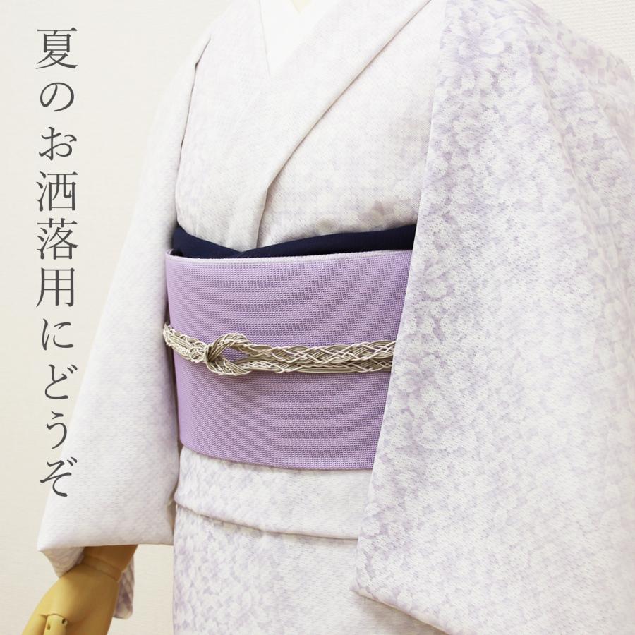 レディース 【衿秀の帯揚げ】ちりめん錦秋ぼかし(no.06) 丹後ちりめん 