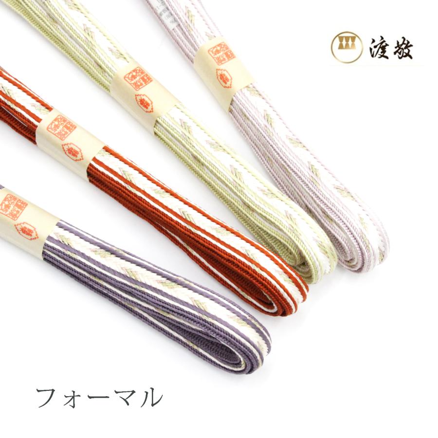 紐の渡敬謹製 畝打大和目矢柄 帯締め あすかや [商品番号coj10037] : あすかや Yahoo!ショッピング店 - 通販 ...