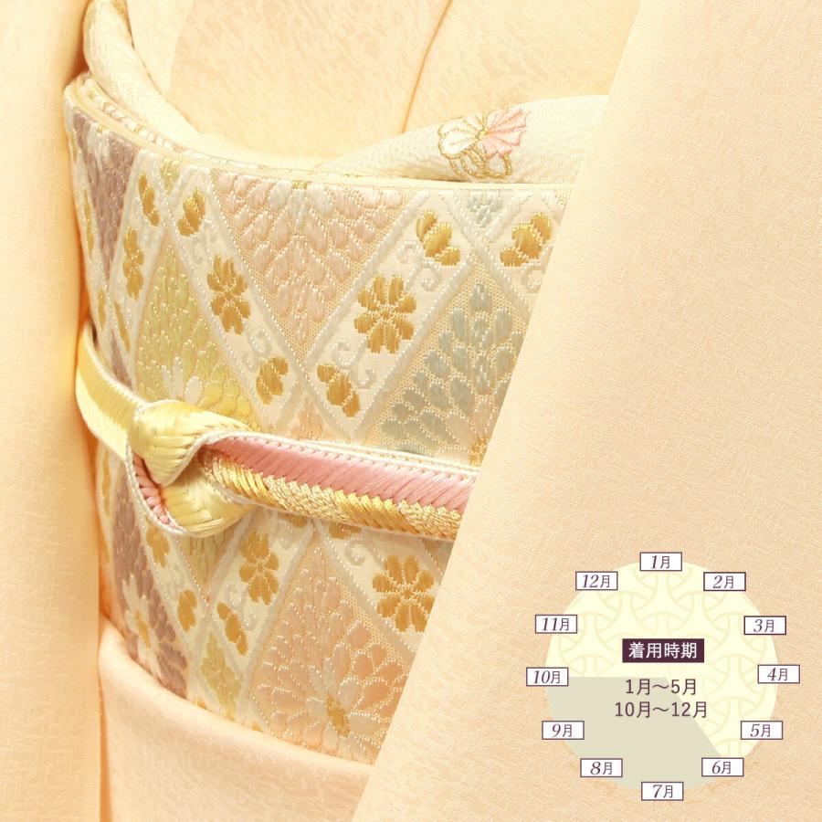 帯締め 紐の渡敬謹製 新大和片胴ぼかし 撚り房 フォーマル用 あすかや [商品番号coj10051]
