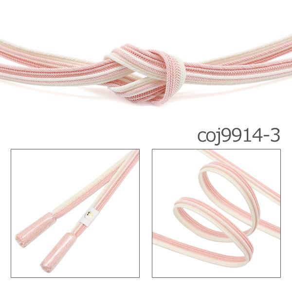 正規代理店 渡敬 帯締め 角朝宝玉銀耳 浅葱色 撚り房 asakusa.sub.jp