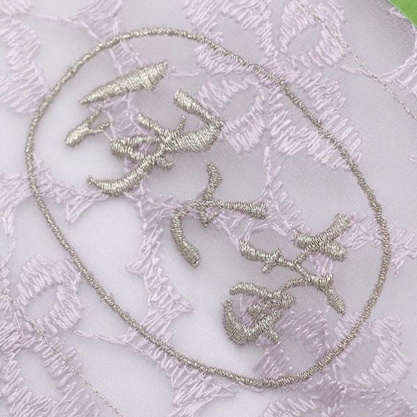 反物 単衣 伊と幸 松岡姫 使用 コート 羽織 塵よけに オーガンジー