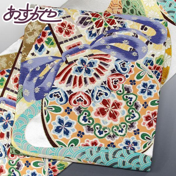 お仕立て付き】着物 帯 振袖用も 老舗帯匠 白綾苑 大庭謹製 錦袋帯  