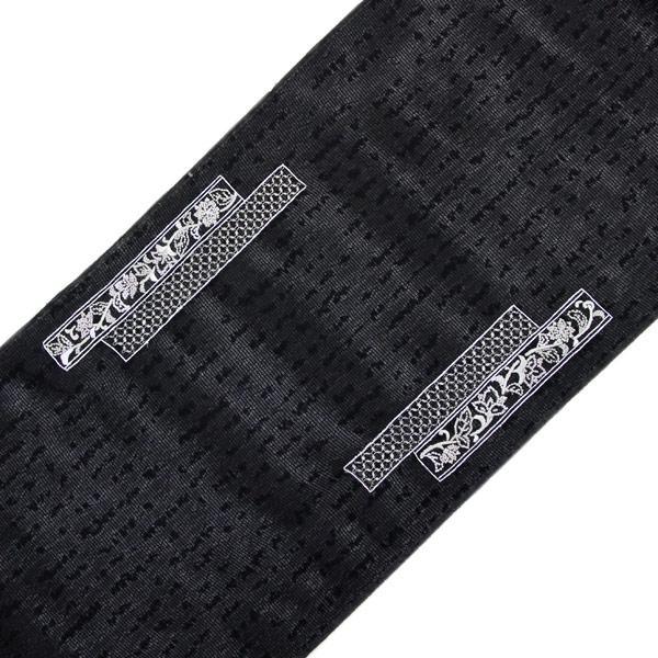 お仕立て付き】着物 帯 単衣用 尾峨佐染繍 汕頭刺繍 相良刺繍 お仕立て付き】着物 帯 単衣用 尾峨佐染繍 汕頭刺繍 相良刺繍