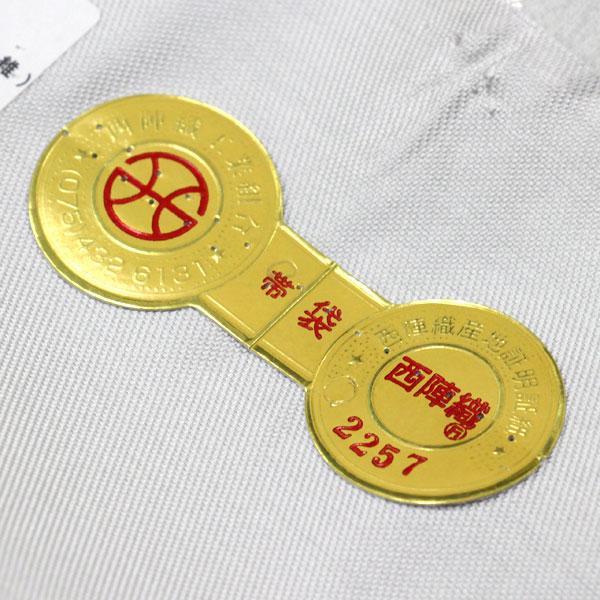 着物 帯 単衣にも 織楽浅野謹製 袋帯 西欧線描文 特選品 fo3019 あすか