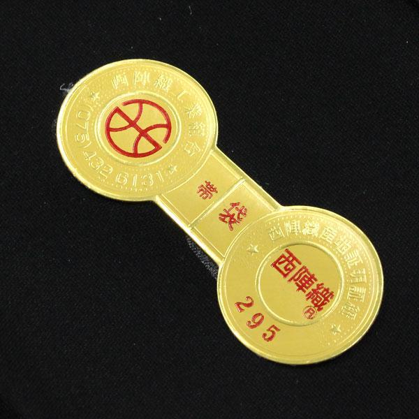 お仕立て付き】着物 帯 振袖用 西陣織 ふくい謹製 最高級 袋帯 お仕立て付き】着物 帯 振袖用 西陣織 ふくい謹製 最高級 袋帯