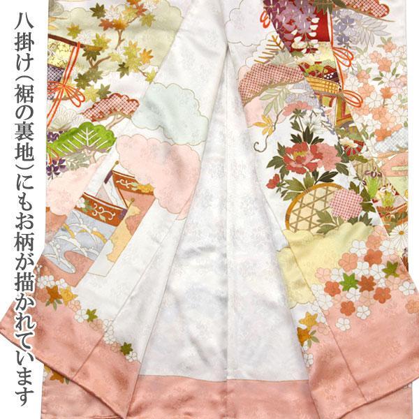 お仕立て付き】着物 皇室作家 藤井寛 最高級 紋綸子 本振袖 金彩  