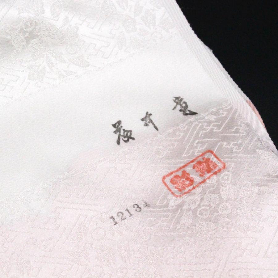 着物 皇室作家 藤井寛 最高級 紋綸子 本振袖 日本の絹 金彩 金駒繍い