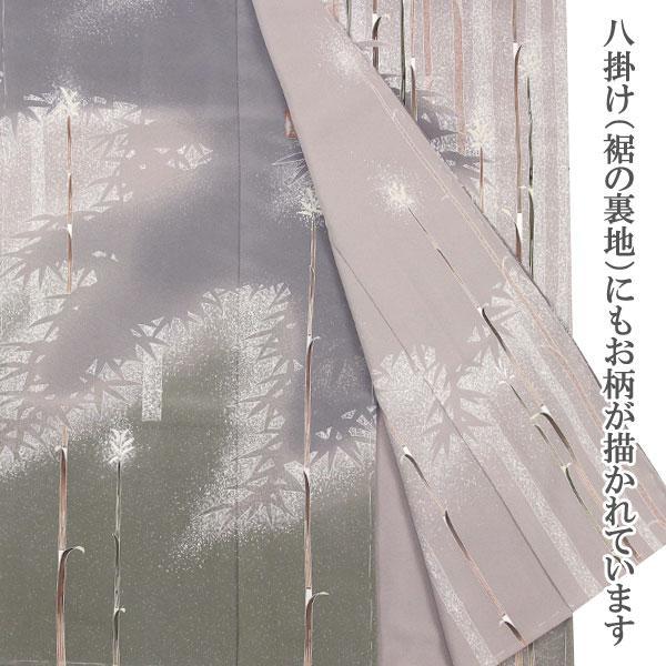 着物 訪問着 作家 上村米重 巻き糊 春譜 濱ちりめん 通産大臣賞受賞 錦寿縮緬 [商品番号hm2095]_6