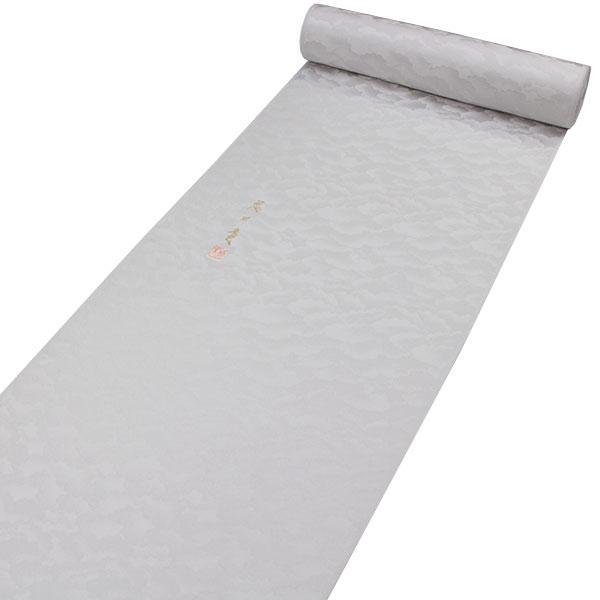 反物 皇室献上本舗謹製 登録 壽光織 京の名匠 藤井 寛 色無地 共八掛付