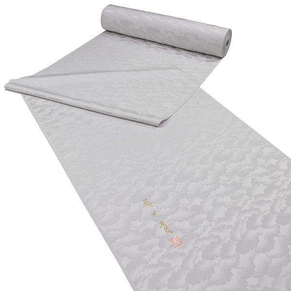 反物 皇室献上本舗謹製 登録 壽光織 京の名匠 藤井 寛 色無地 共八掛付