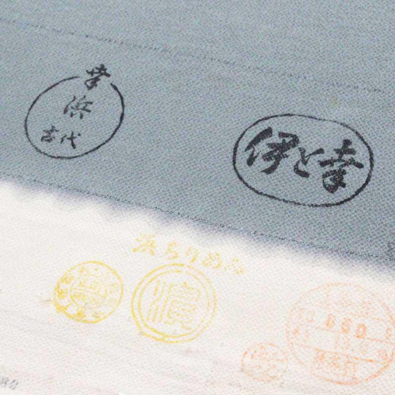 反物 浜ちりめん　伊と幸　松岡姫　 本加工 小紋 着尺 鬼しぼちりめん   [商品番号km10011]【あすかや】の画像