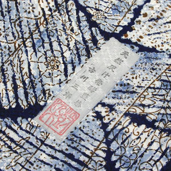 反物 天然灰汁建発酵 播磨藍 小紋着尺 藍染臈纈作家 古川三郎氏 反物 天然灰汁建発酵 播磨藍 小紋着尺 藍染臈纈作家 古川三郎氏