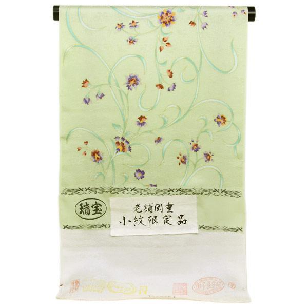 反物 丹後ちりめん 京友禅 （反物 丹後ちりめん 京友禅の老舗 岡重謹製 