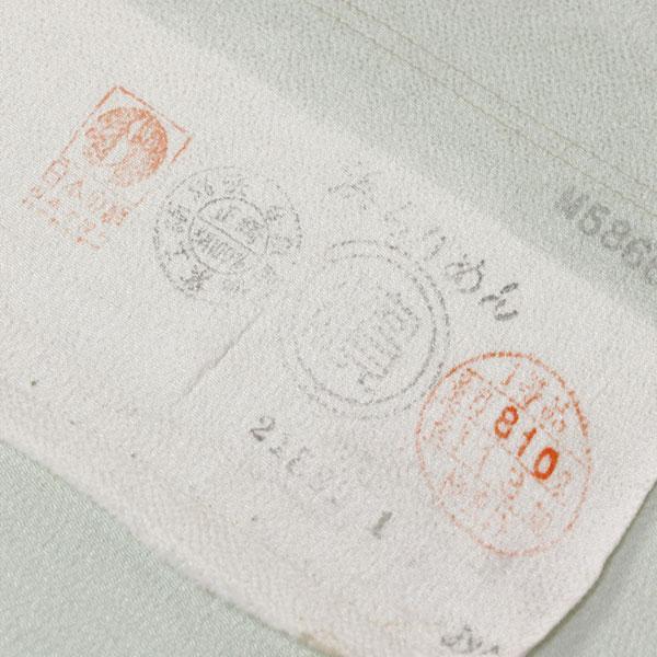 反物 濱ちりめん 板場友禅 小紋着尺 菊華に毬華 お洒落用に 羽織にもkm2691 あすかや [商品番号km2691]の画像