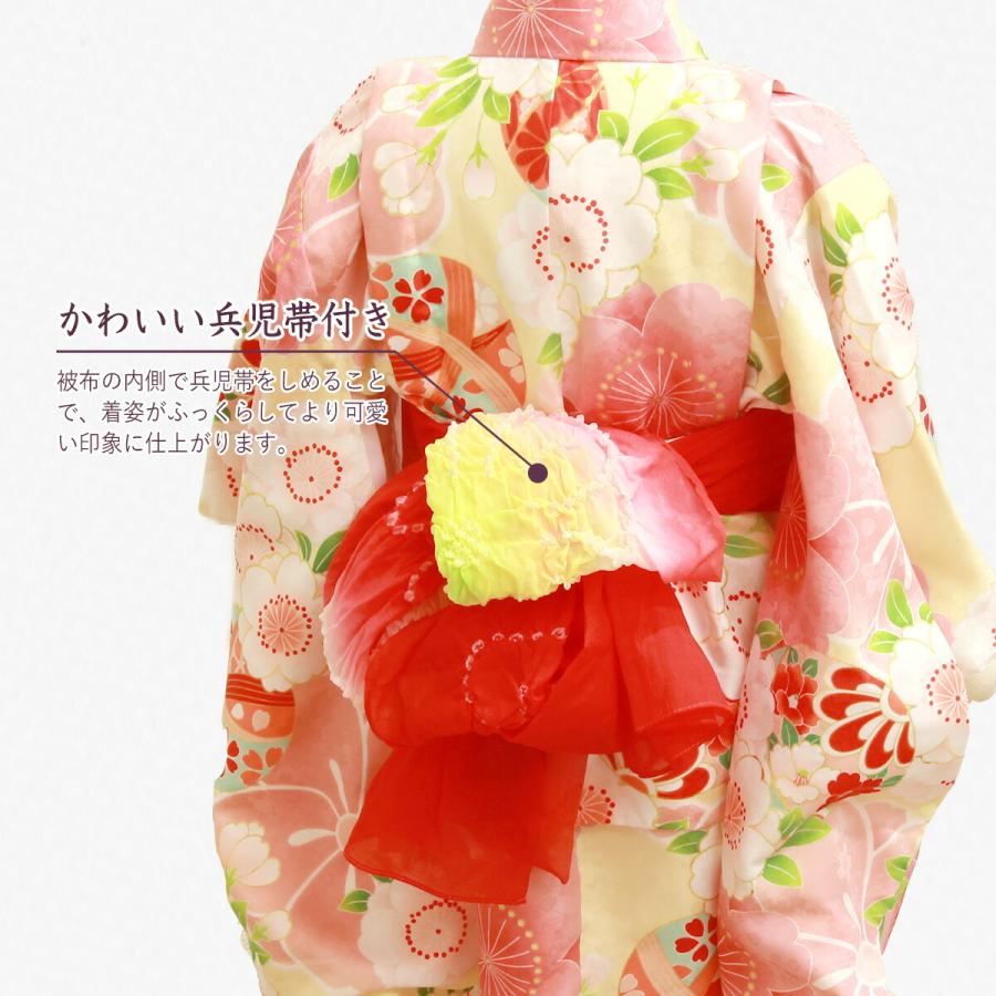 七五三 3歳のお祝い着 被布セット 10点セット [商品番号pt3876