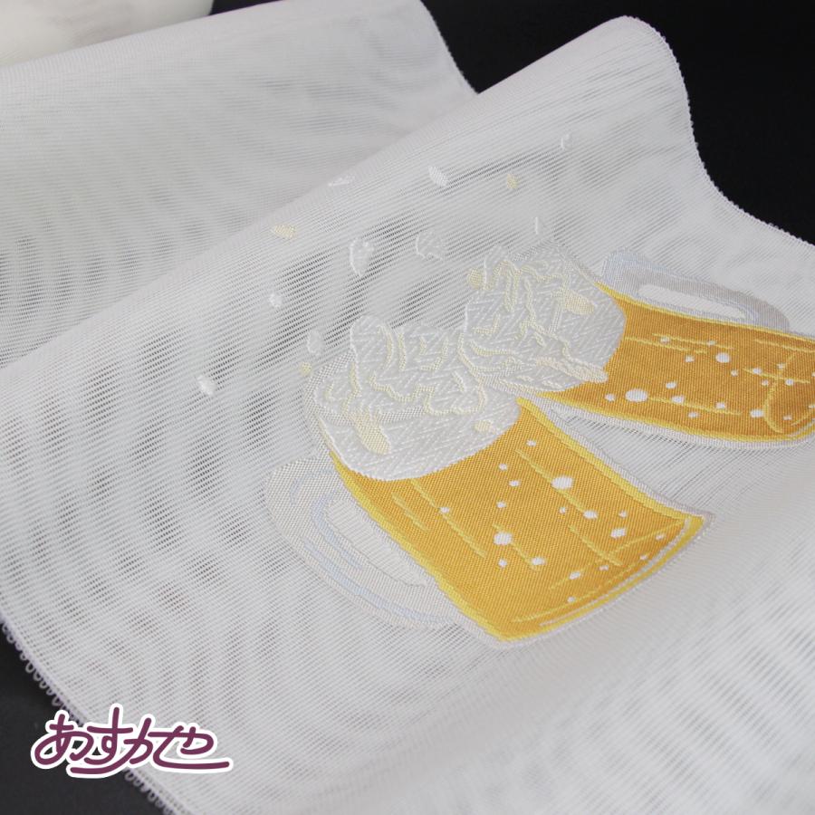 お仕立て付き】九寸名古屋帯 夏 お洒落 織紫苑 あすかや[商品番号 
