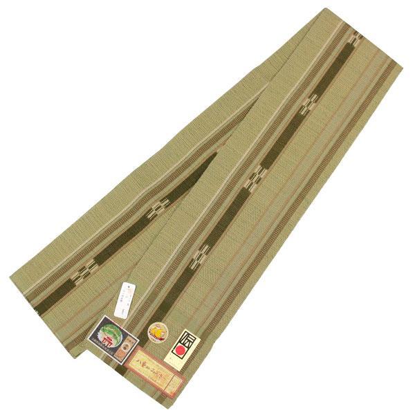 着物　半巾帯　沖縄　八重山ミンサー 着物 帯 沖縄 伝統工芸 石垣島 八重山 ミンサー 半巾帯 あすかや