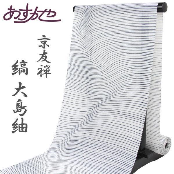 大人気 t2023 [t2023]